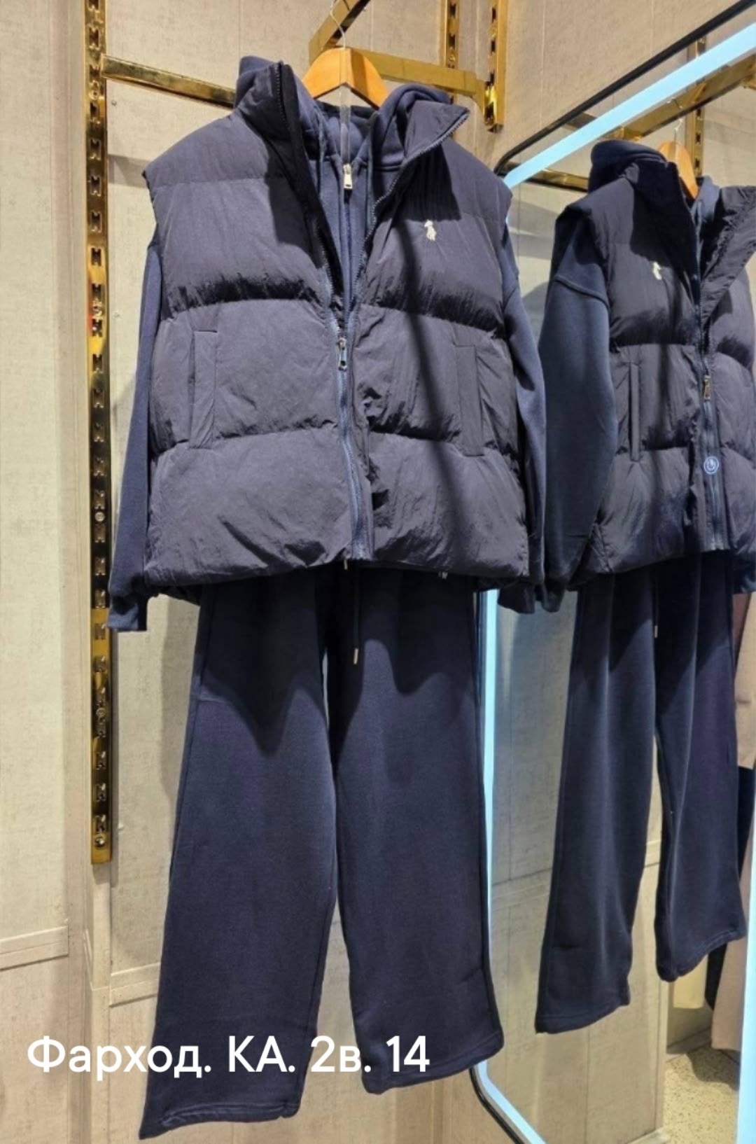 костюм женский тройка,костюм на флисе,спортивные костюм,комплект костюм,костюм женский на флисе