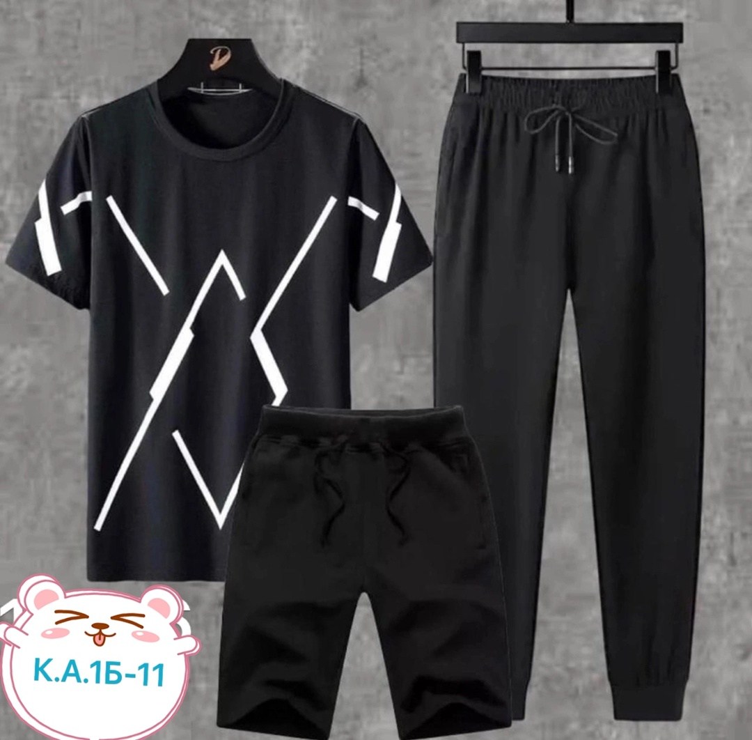 спортивные костюмы мужские,спортивные костюм,костюм тройка,костюм трикотаж,спорт костюм