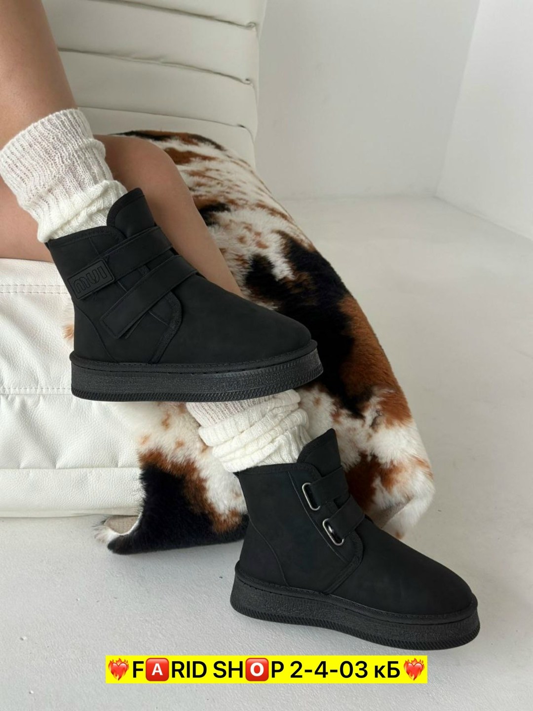 ,угги женские,женская зимняя ,зимняя ,обуви