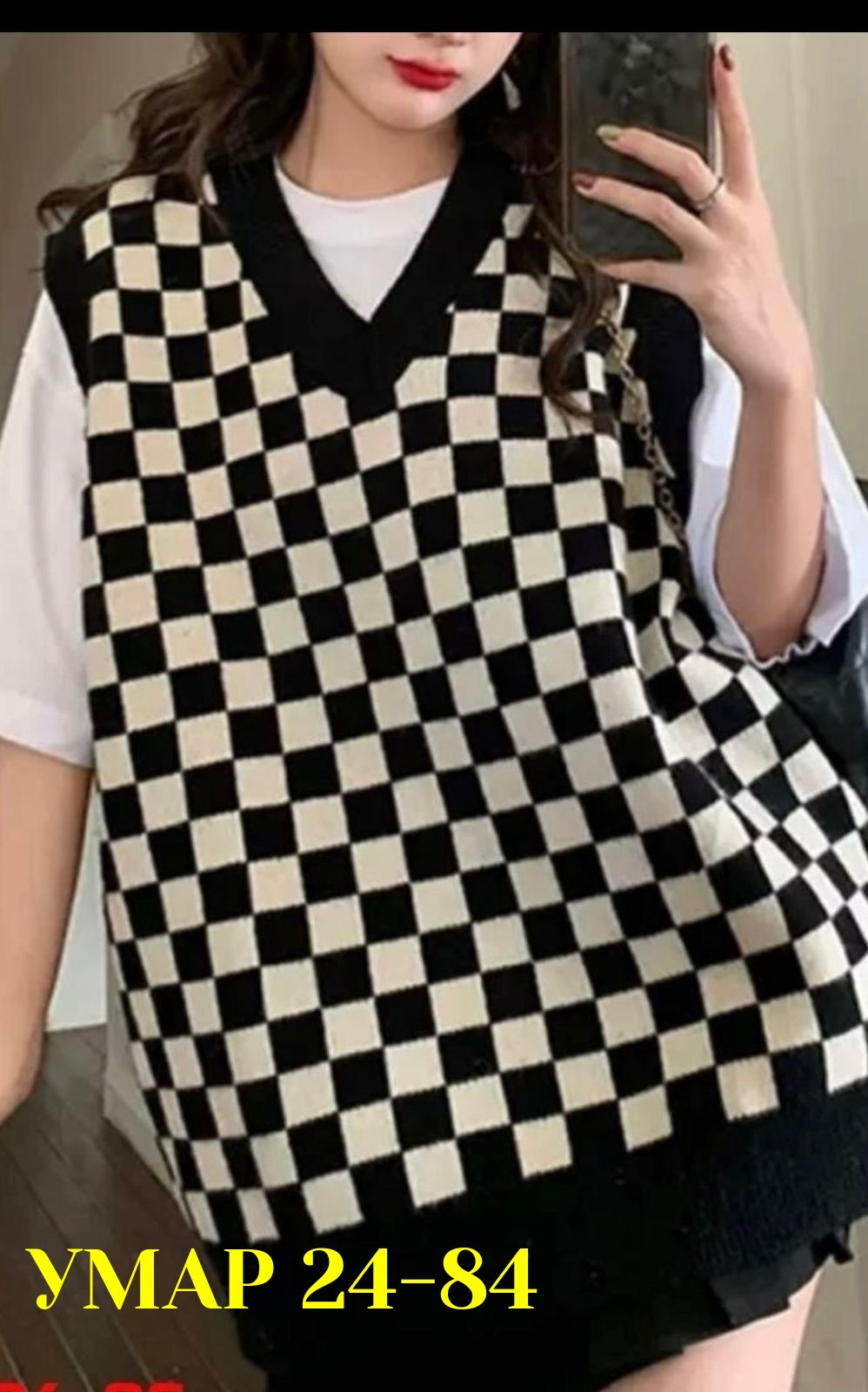 вязаные жилеты,трикотажный жилет,мужской вязаный жилет,свитер жилет,женский вязаный жилет