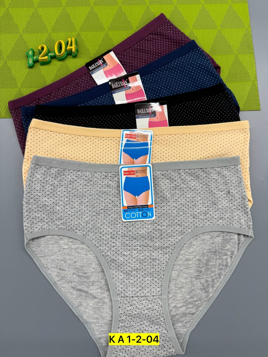 трусы для женщин,женская трусы,трусы женски,трусы оптом,трусы женские 5 шт