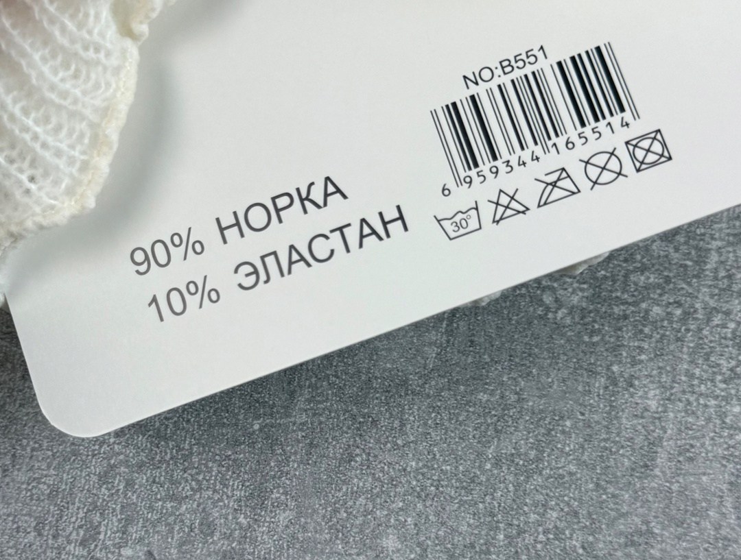 теплые вязаные гетры,вязаные гетры,гетры женские,гетры женские теплые вязанные,гетры для рук