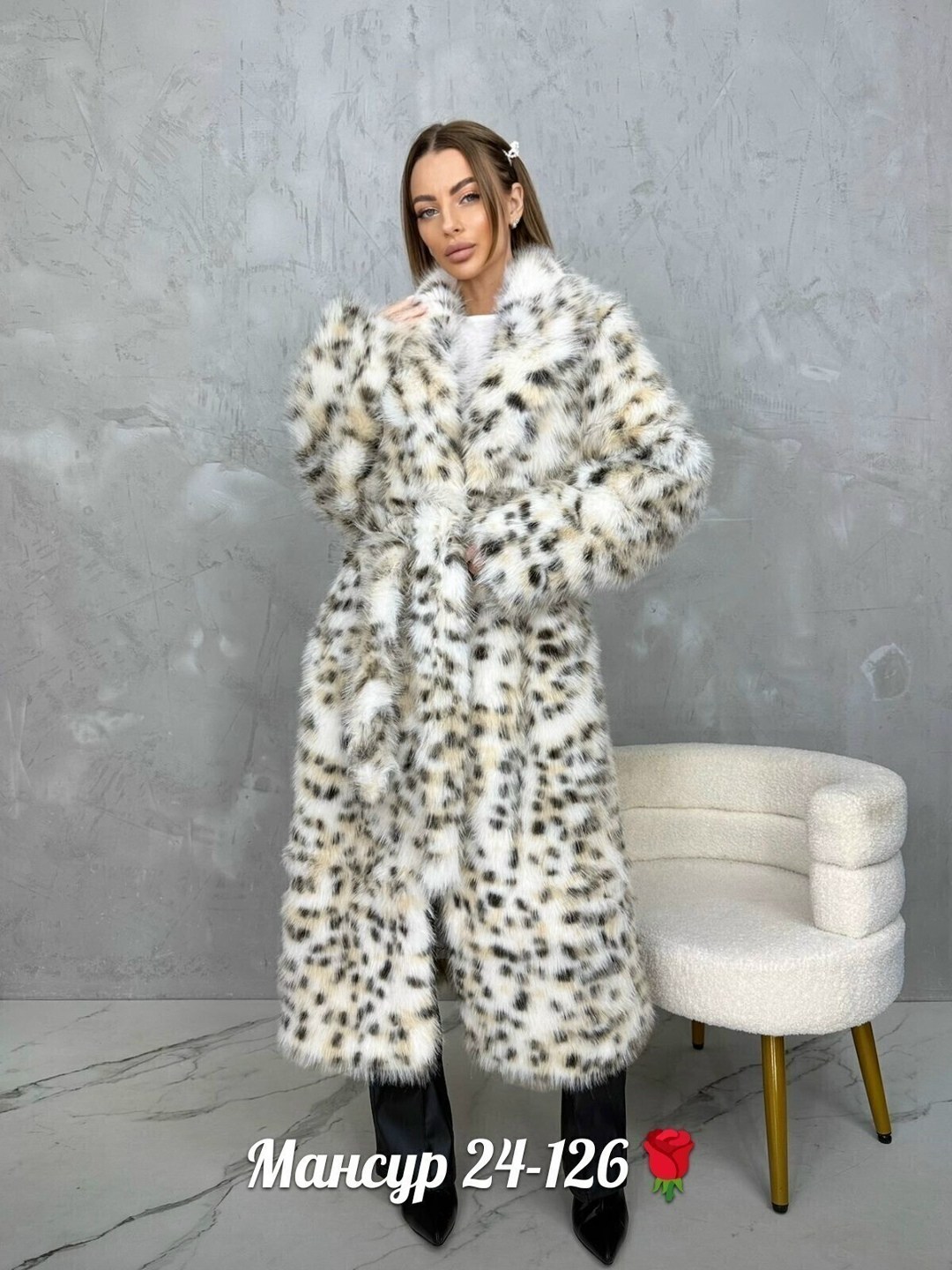 шуба под рысь,шуба из рыси,шуба леопардовая,шуба искусственная,шуба рысь