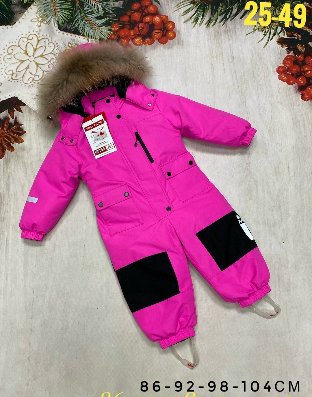 комбинезон зимний,детские комбинезоны,комбинезон розово,комбинезон зимний мембрана,детский зимний комбинезон