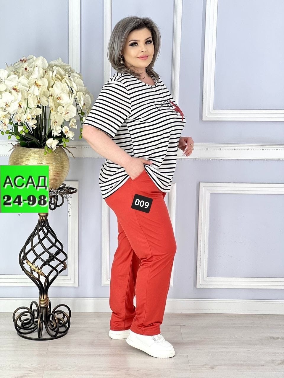 костюмы двойки,костюм женский больших размеров,костюм двойка женская,женские костюмы,спортивные костюмы