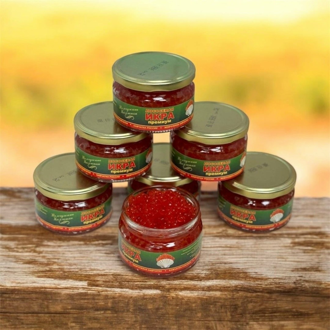 икра лососевая камчатская 220 грамм,икра лососевая зернистая премиум,икра лососевая сахалинская 220гр,икра красная лососевая,икра красная