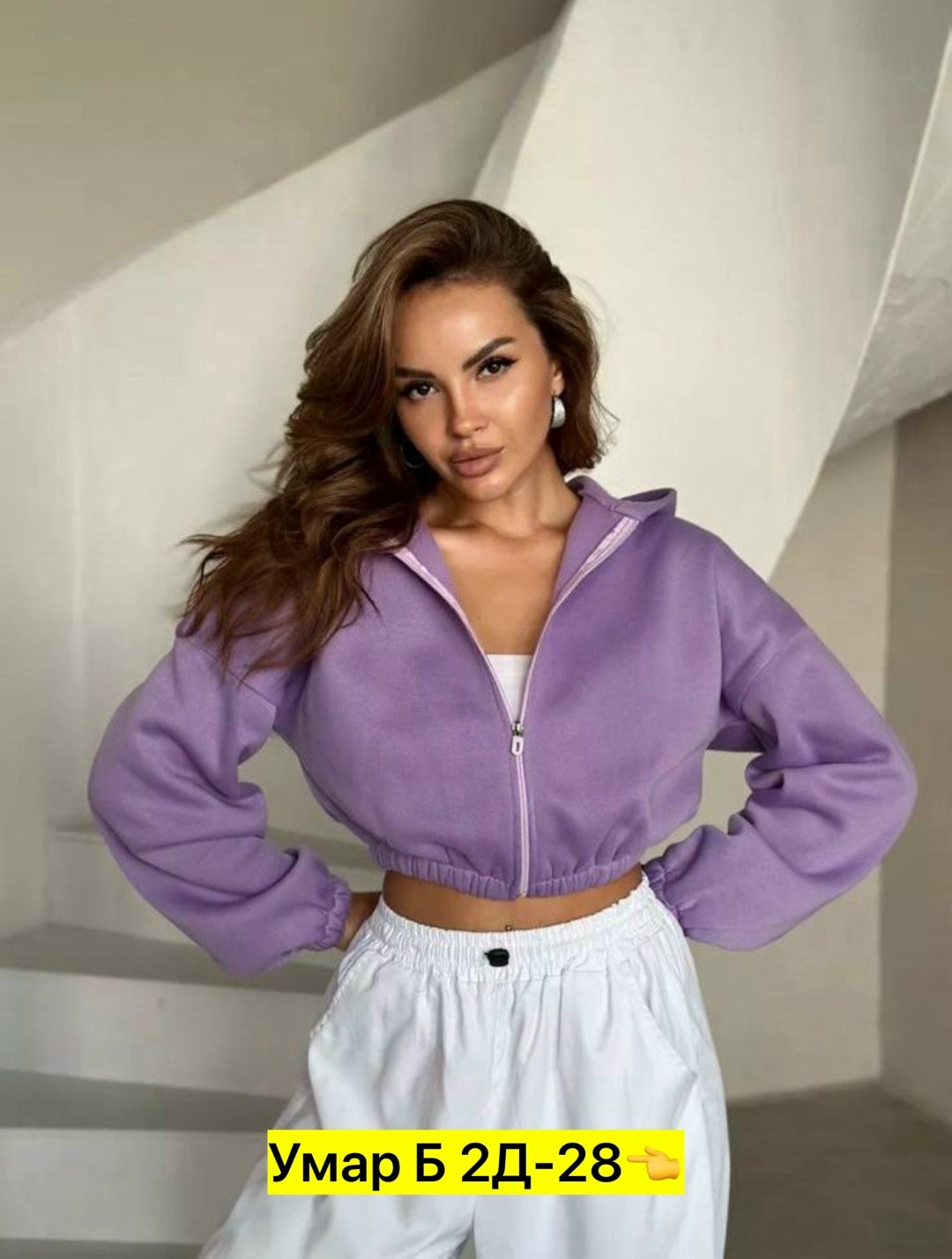 худи укороченная,зип худи укороченная кофта на молнии,женская кофта,кофта на флисе,свитшот женская