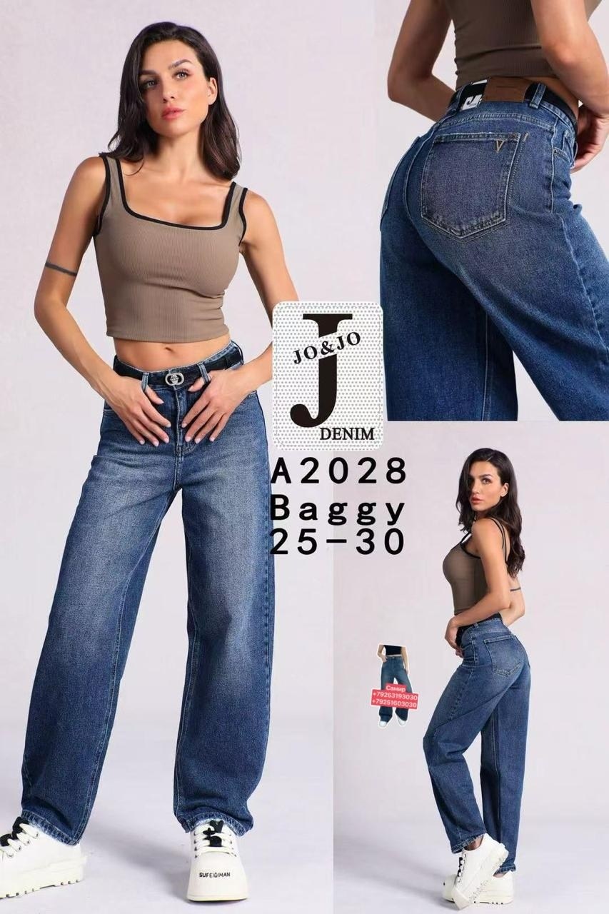 джинсы широкие,джинсы широкие багги,женские джинсы багги,женские джинсы,женские джинсы широкие