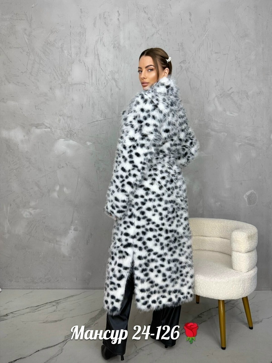 шуба под рысь,шуба из рыси,шуба леопардовая,шуба искусственная,шуба рысь