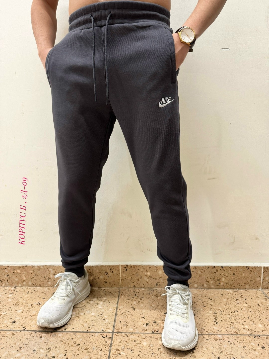 спортивные брюки nike,спортивные брюки,мужские спортивные брюки nike,спортивные штаны,штаны на флисе