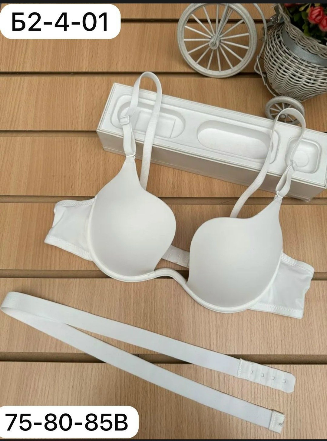 бюстгальтер с пуш ап,бюстгальтер,женские бюстгальтеры,бесшовные бюстгальтеры,бежевый бюстгальтер