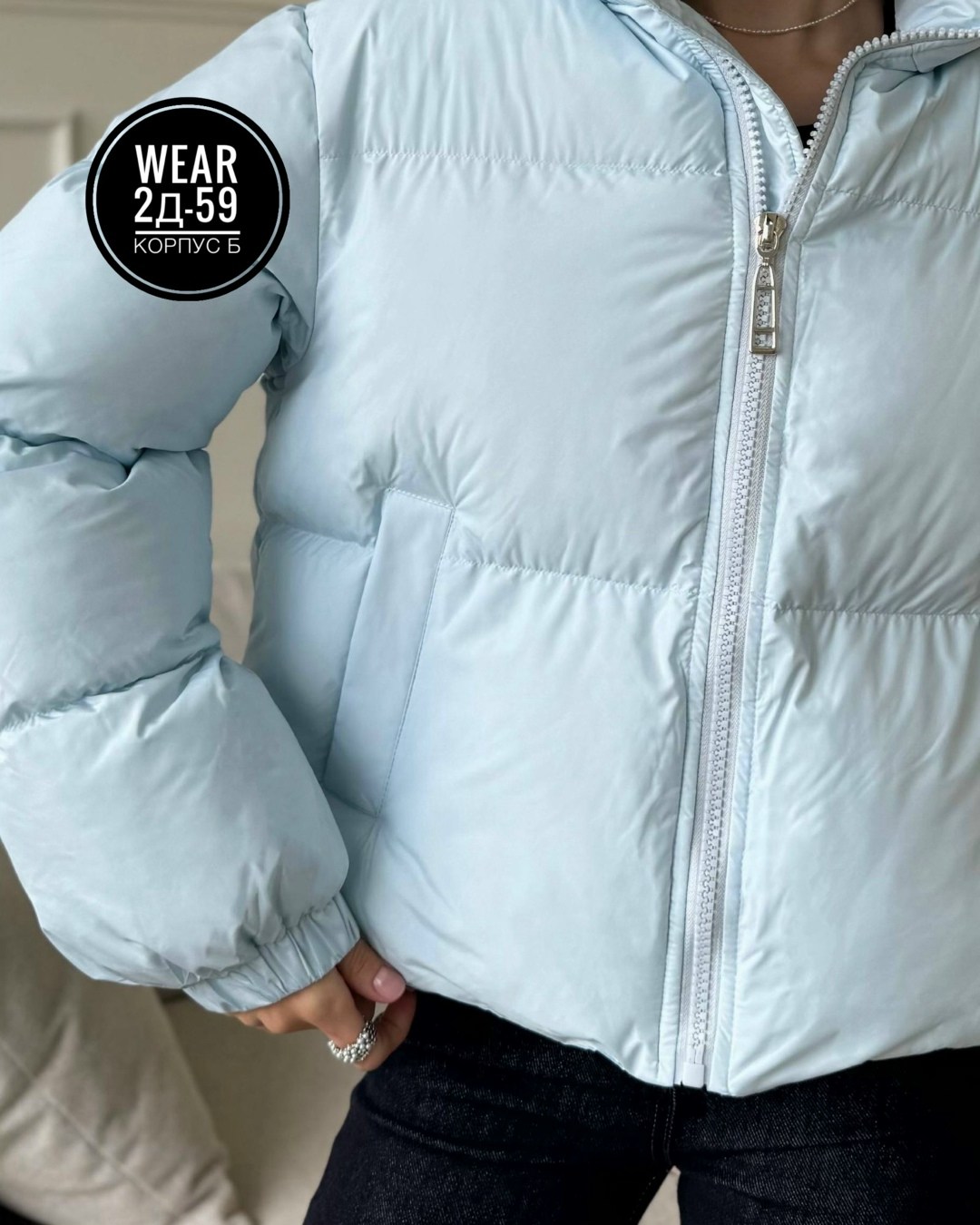 куртка женская,куртка,куртка демисезонная,куртка модная,куртка женская демисезонная