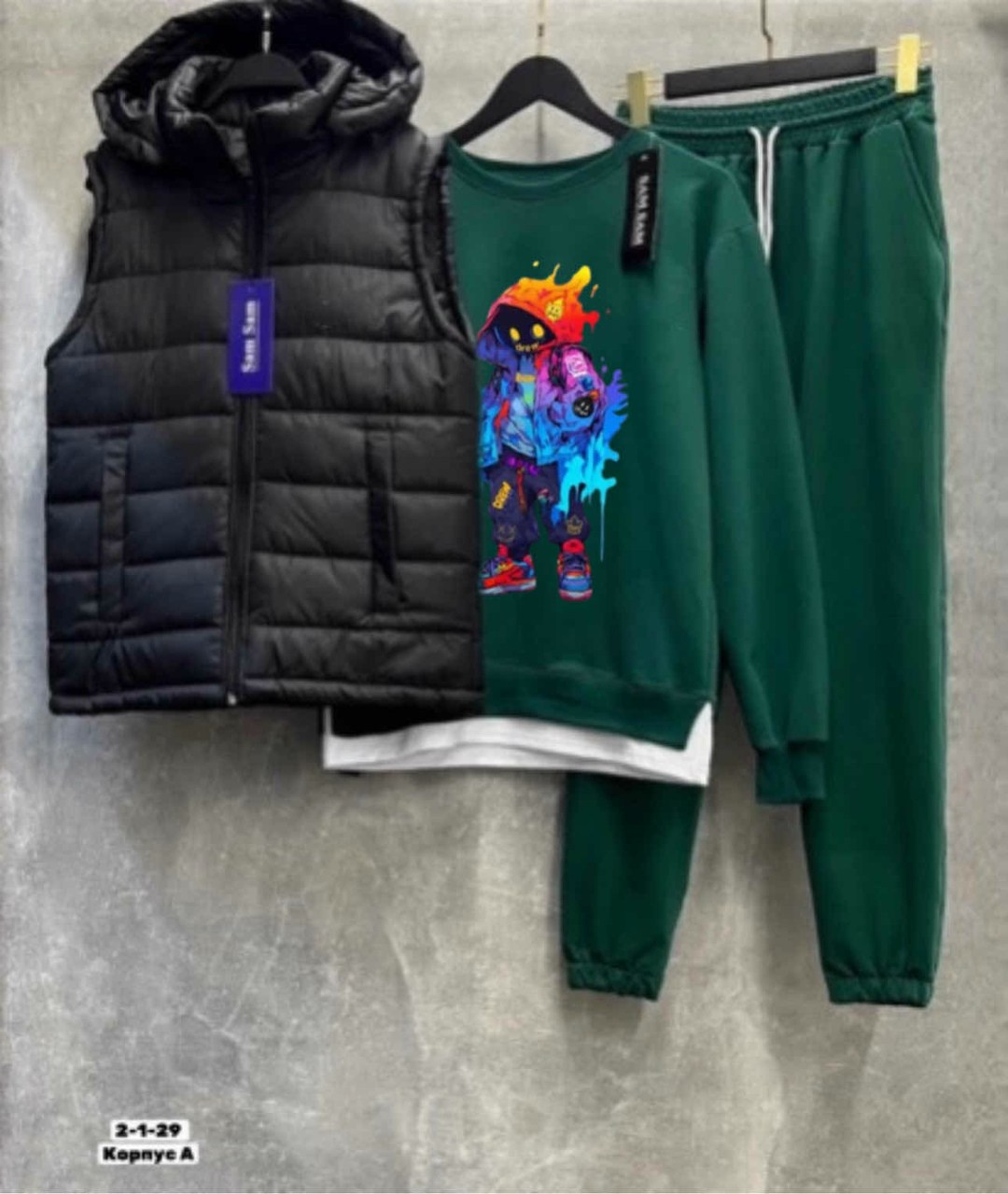 спортивный костюм тройка с жилеткой,спортивные костюм,костюмы спортивные мужские,костюм тройка