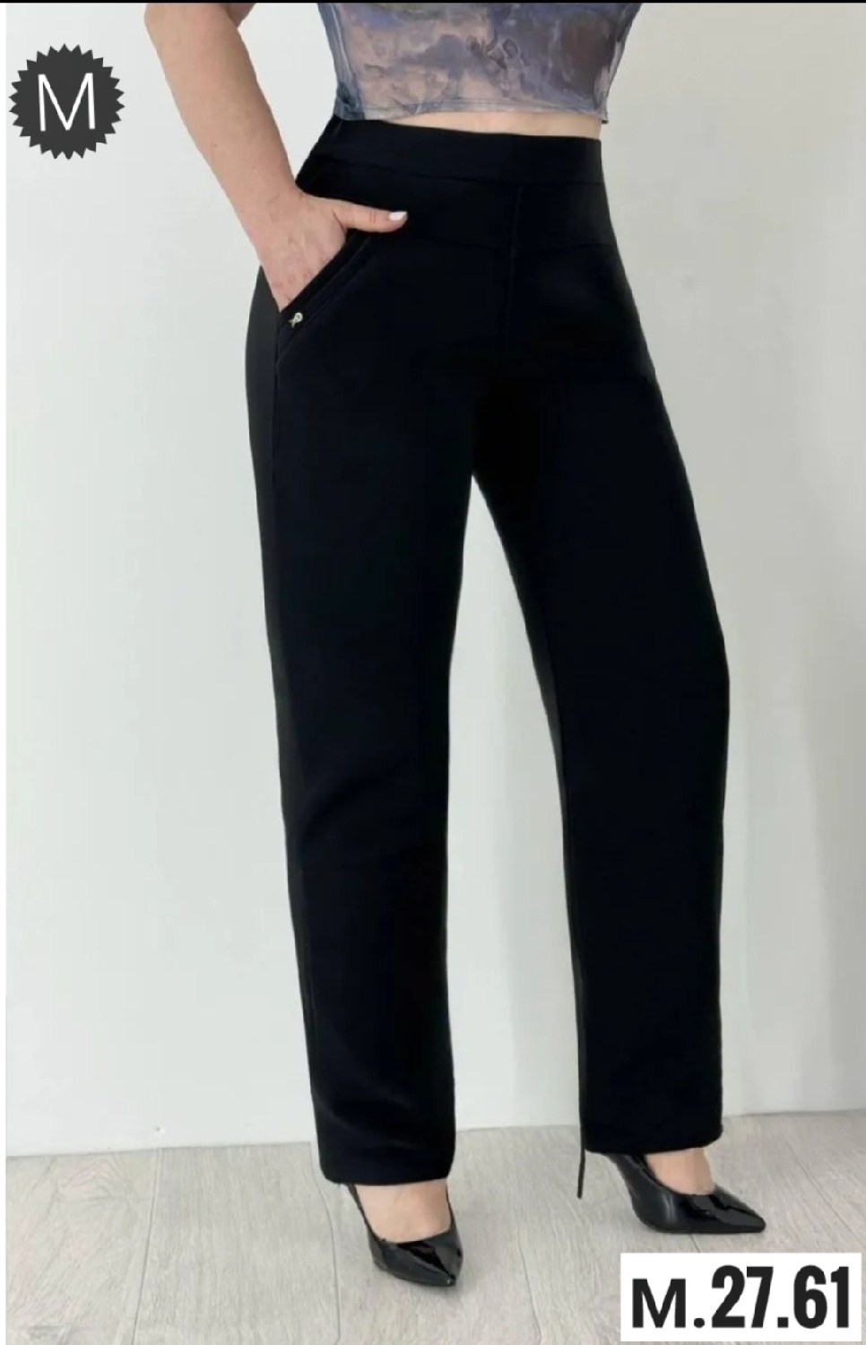 брюки классические,женский брюки,трикотажные брюки,брюки женские черные,брюки теплые