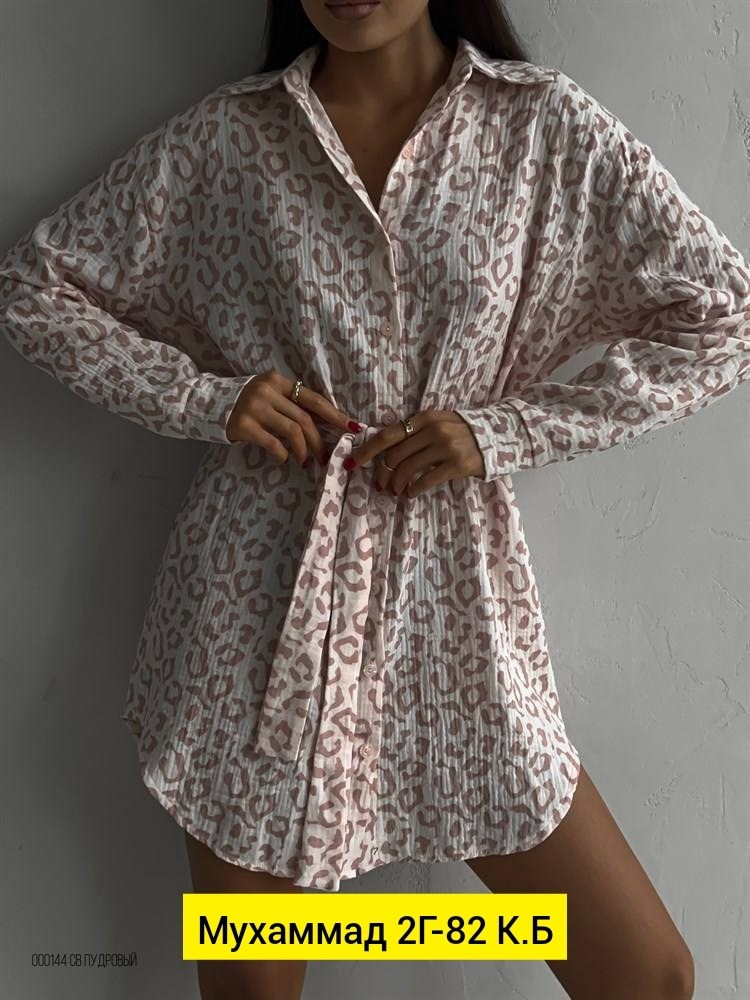 женское платье рубашка,платье туника,платье рубашка,рубашка туника,платье рубашка с принтом