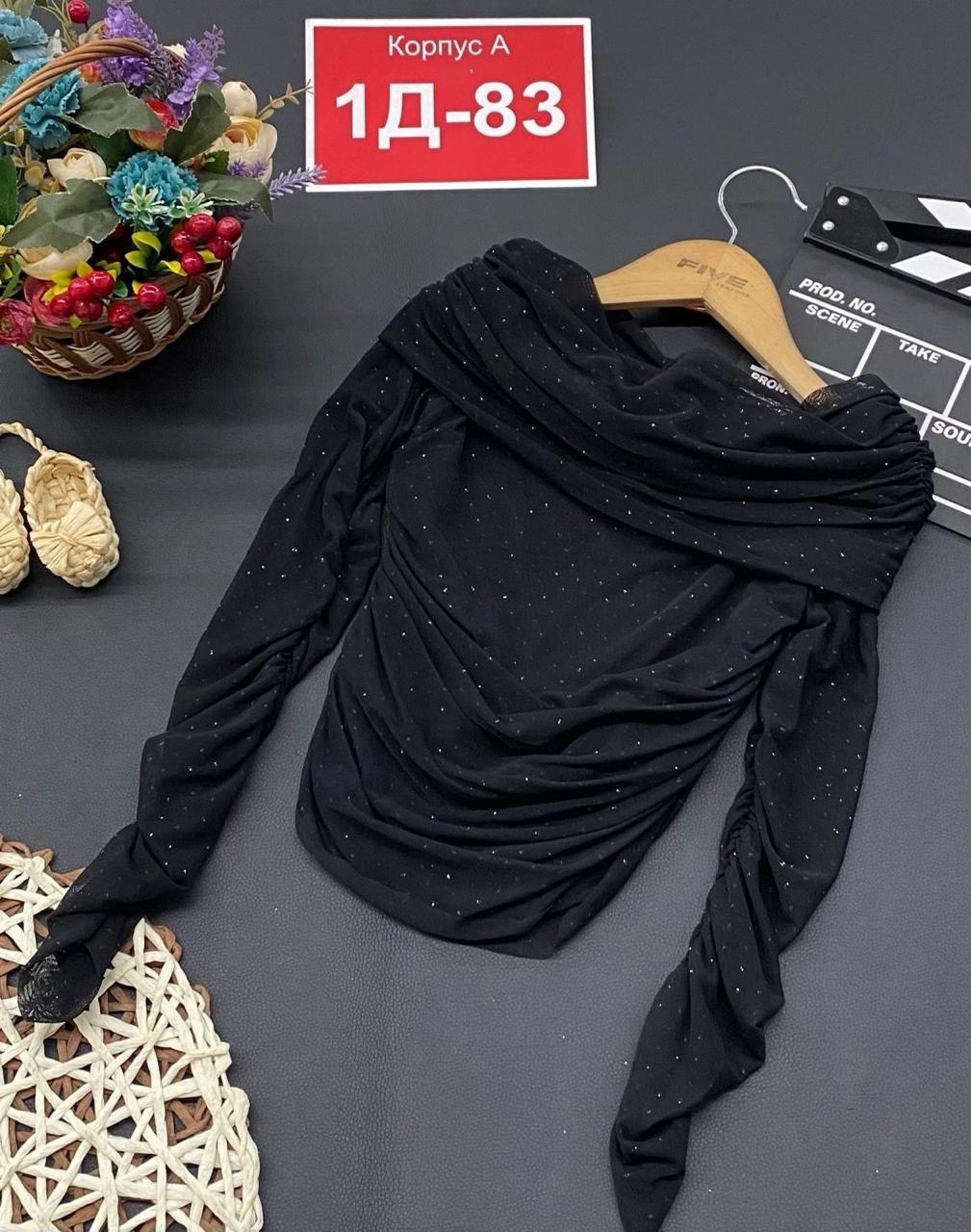 кофта женская,кофта для девушек,кофта нарядная,кофта новогодняя,детская кофта