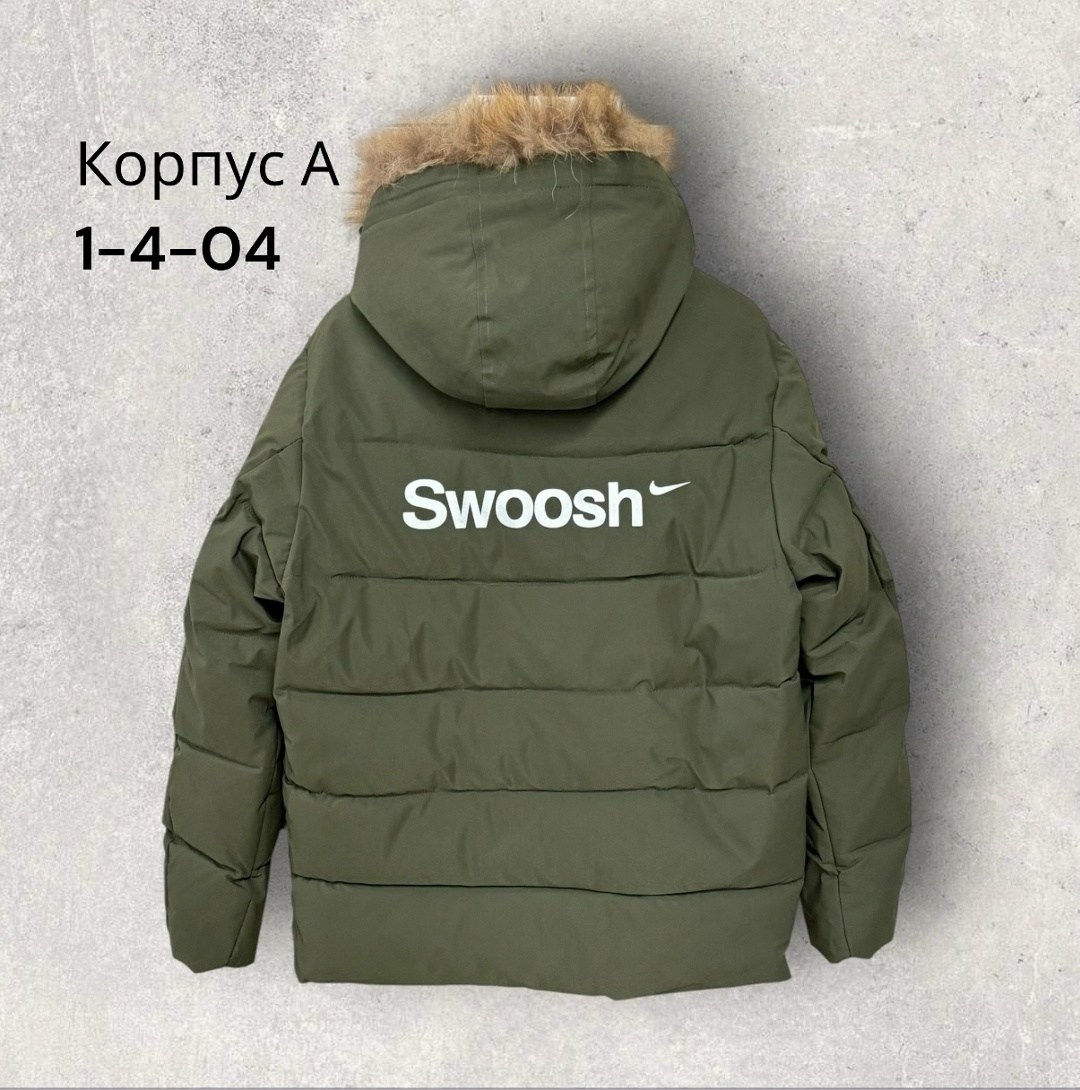 зимняя куртка пуховик,куртка зимняя,куртка зимняя для подростка,куртка пуховик с капюшоном,куртка зимняя для подростка с капюшоном