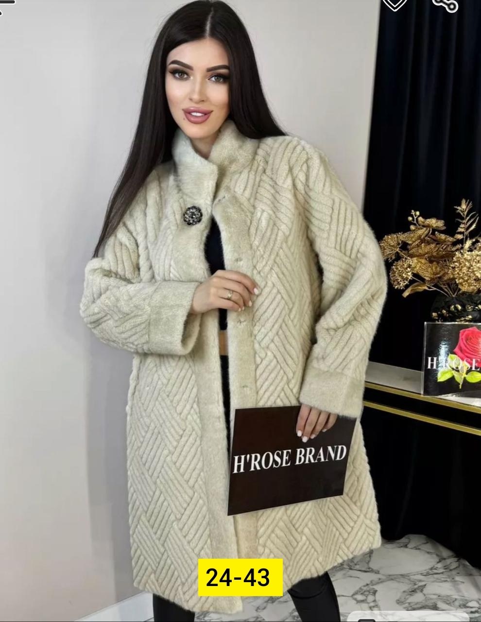 шуба искусственная,шуба женская,кардиган альпака,кардиган,пальто женские