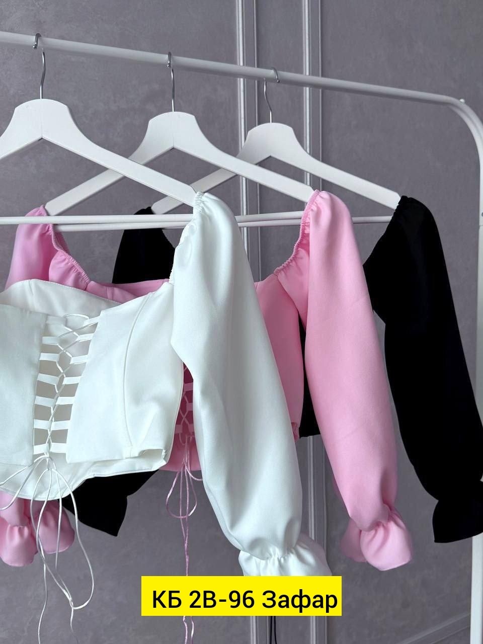 корсеты,женская кофта,топ корсет,корсет женский,блузки женские