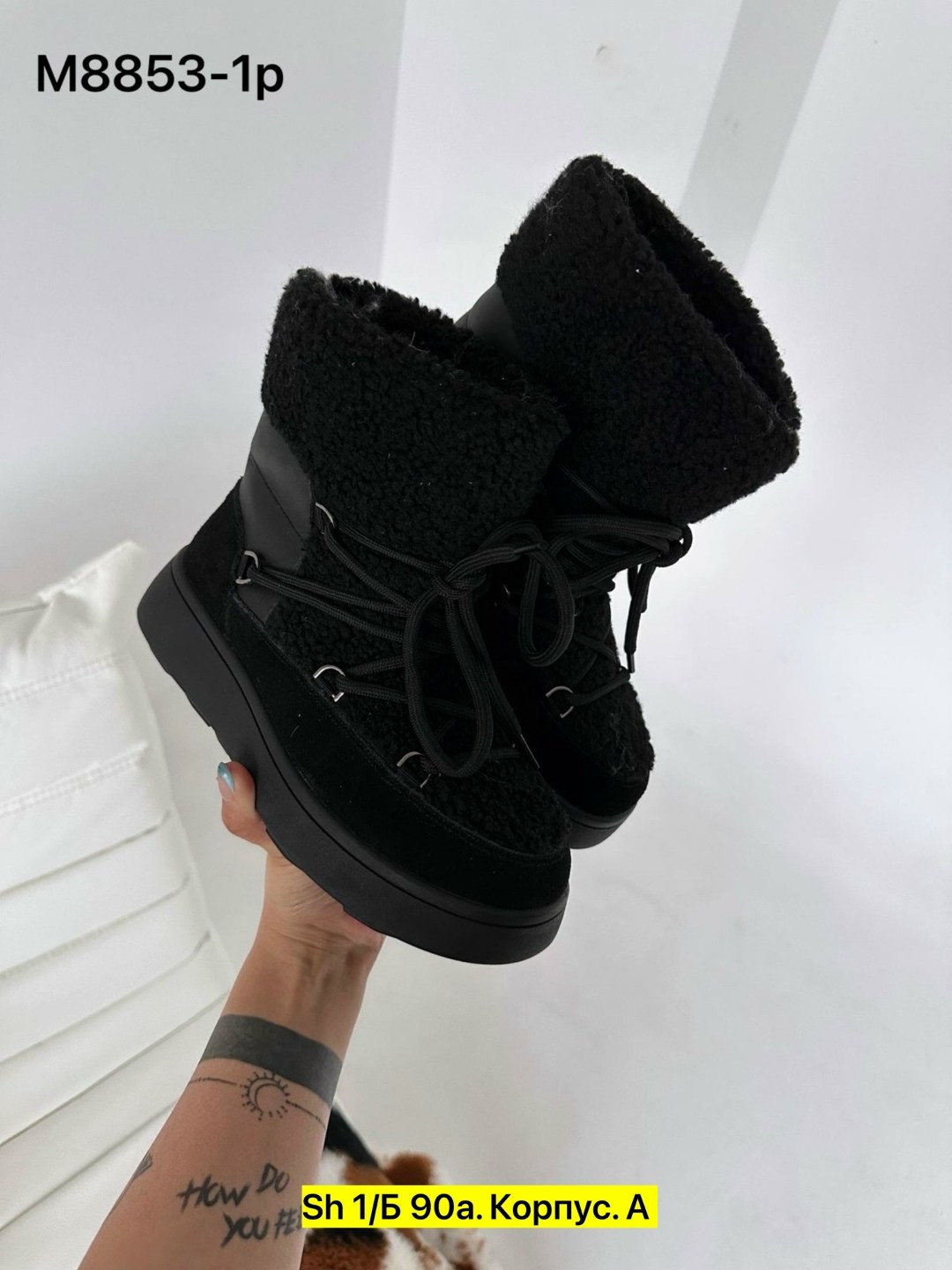 ,угги зимние на платформе,женские угги, женская, женская зимняя