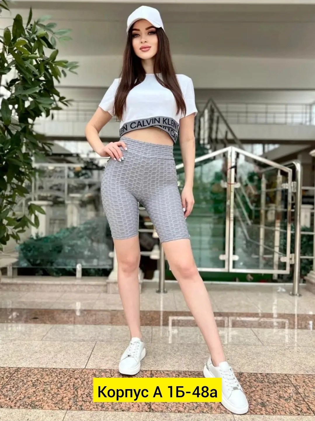 шорты женские летние домашние велосипедки,шорты бриджи велосипедки,шорты велосипедки женские,шорты женские,велосипедки женские