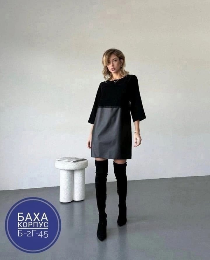 платье cвободного кроя,платье женская,платье из экокожи,платье прямое,стильное платье