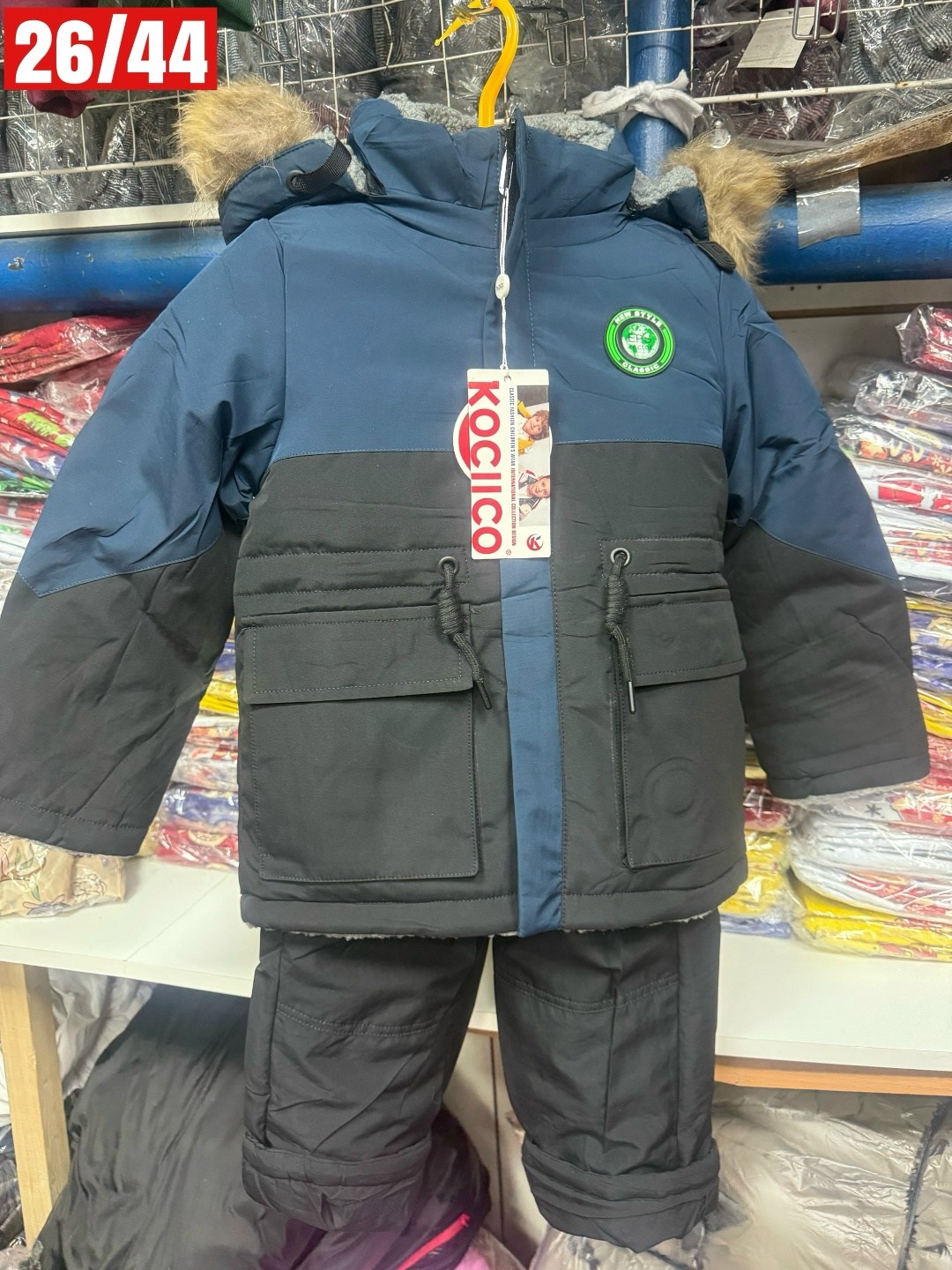 зимний костюм детский,зимний костюм для мальчика,зимний костюм,костюм детский зимний куртка,костюмы подростковые