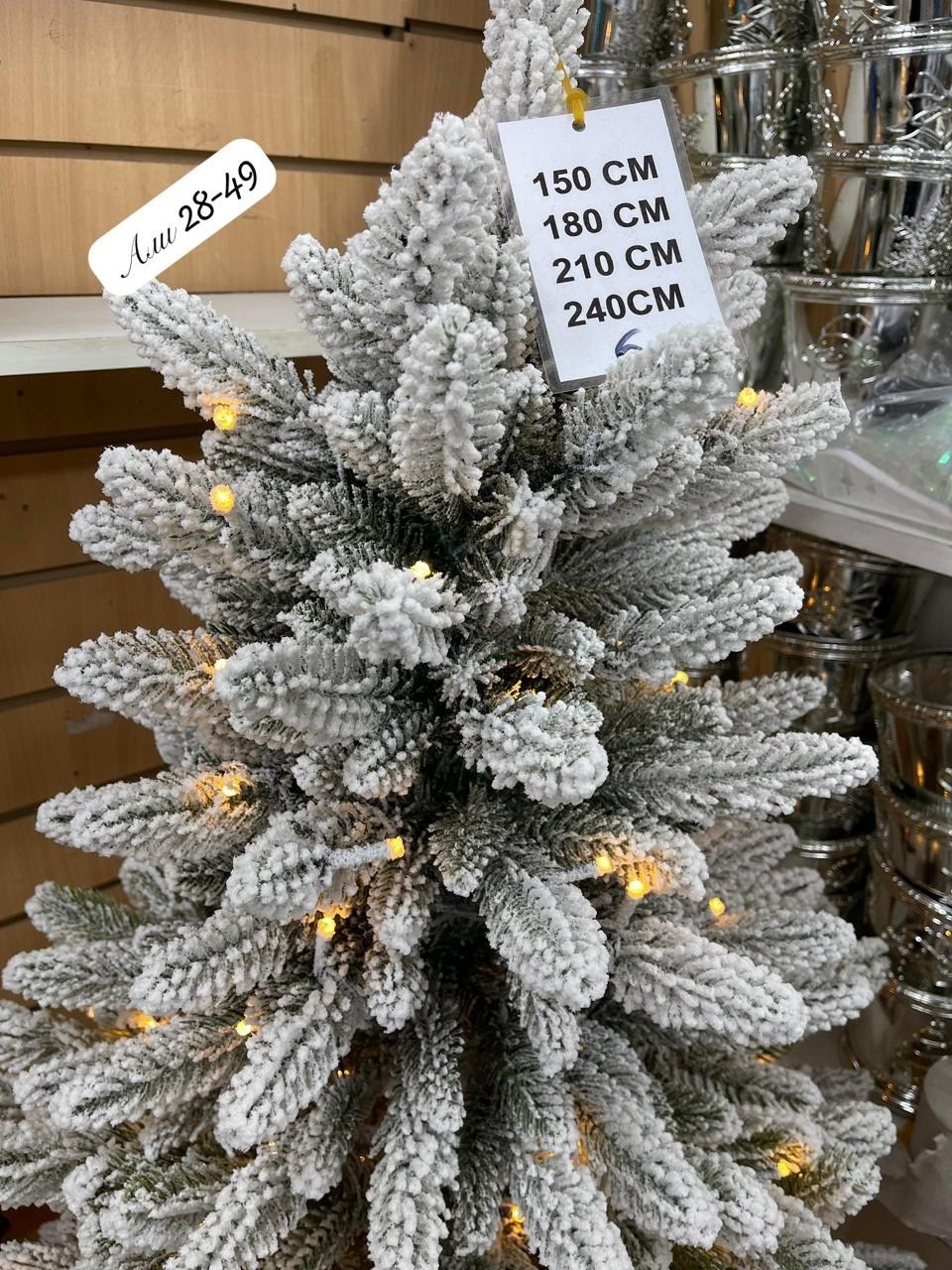 ёлка искусственная литая,ель искусственная,ель искусственная элизабет,елка искусственная,литая ель