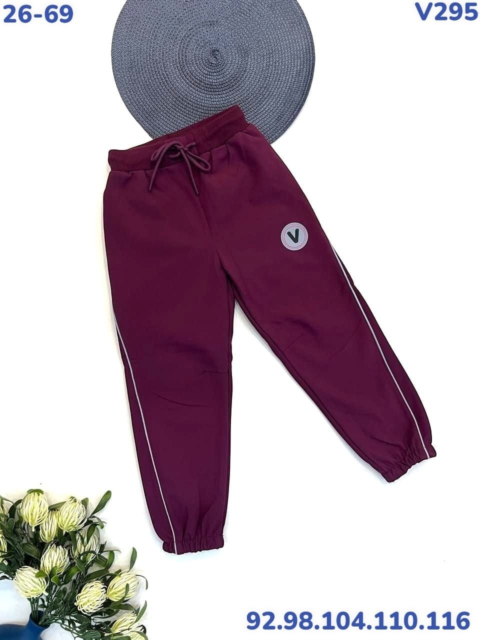 мембранные брюки,брюки для девочек,комбинезон детский демисезонный софтшелл,брюки штаны,демисезонный софтшелл комбинезон