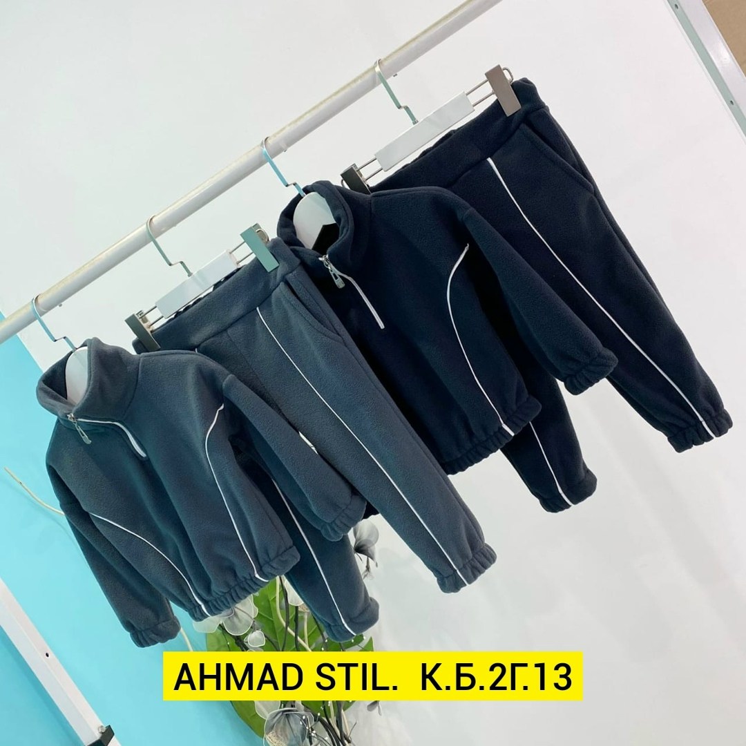 костюм на флисе,спортивные костюм,костюмы спортивные для мальчика,детские спортивные костюмы,детский костюм