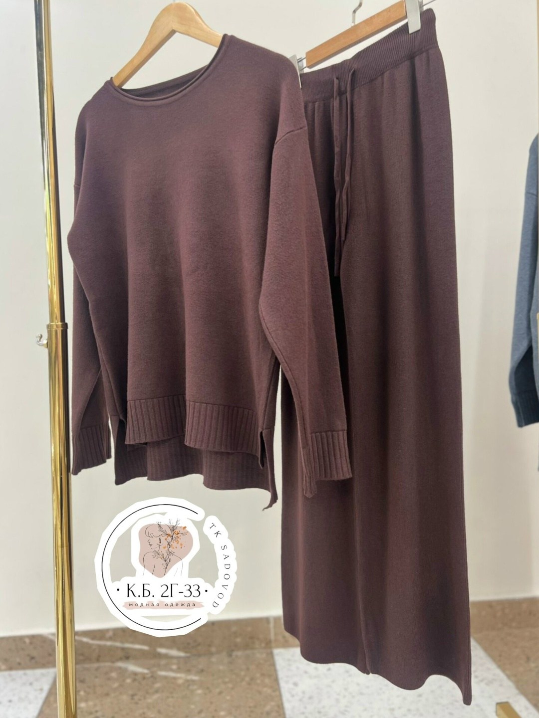 трикотажные костюмы,трикотажный костюм женский,костюм трикотаж,кашемировый костюм женский,костюм кашемир