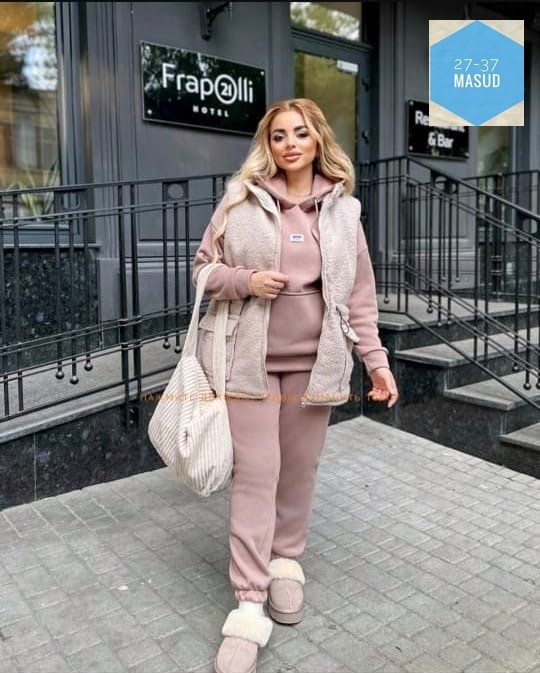 cпортивный костюм женский на флисе,теплый спортивный костюм тройка,костюм женский тройка,cпортивный костюм женский теплый,женский костюм на флисе
