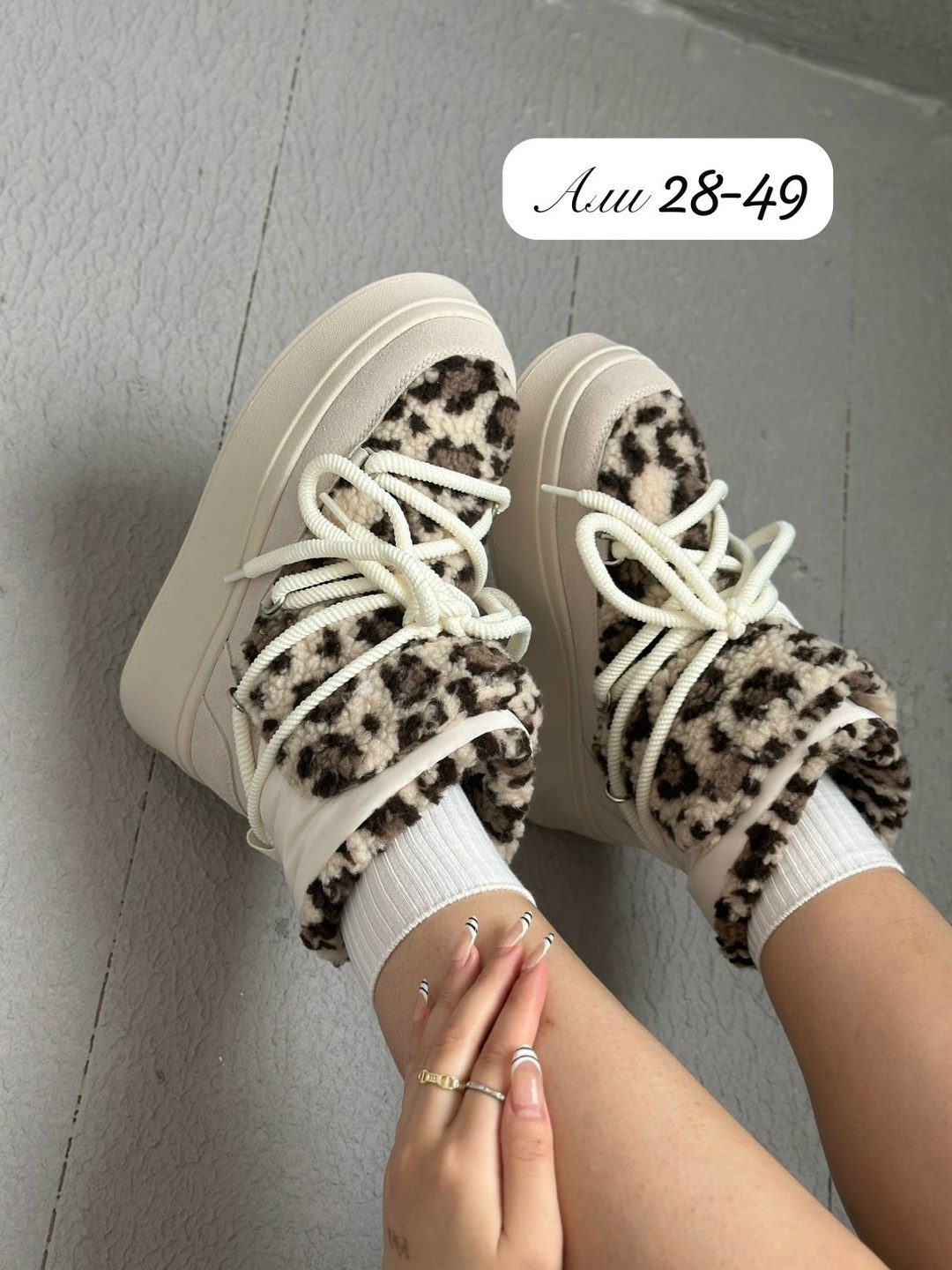 ,дутики женские, женская,угги женские, женская зимняя