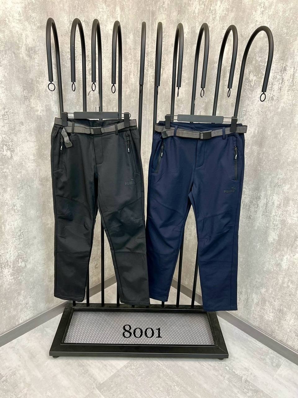 брюки для мальчика,брюки детские синие,брюки школьные,детские брюки,спортивные брюки