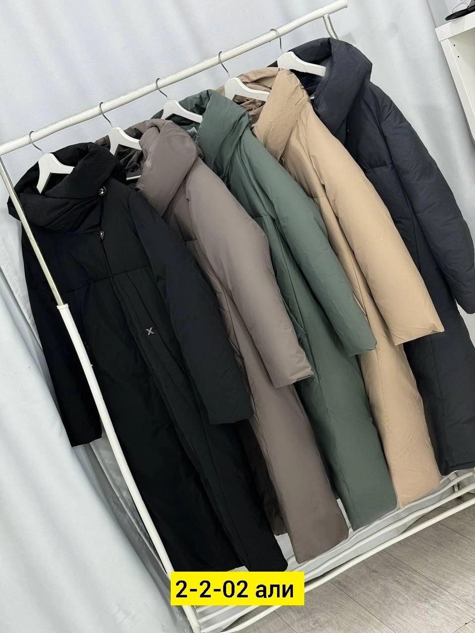 зимние женские куртки,зимние куртки,женская куртка,куртка удлиненная,куртка женская бежевая