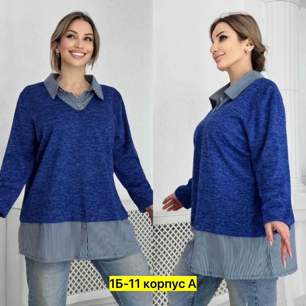 женские кофты,кофт стильные,кофта теплая,женская кофточка,джемпер и кардиган