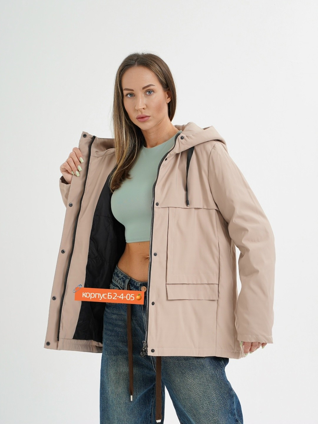 демисезонная женская куртка,куртка женская,демисезонная куртка,куртка женская демисезон,куртка