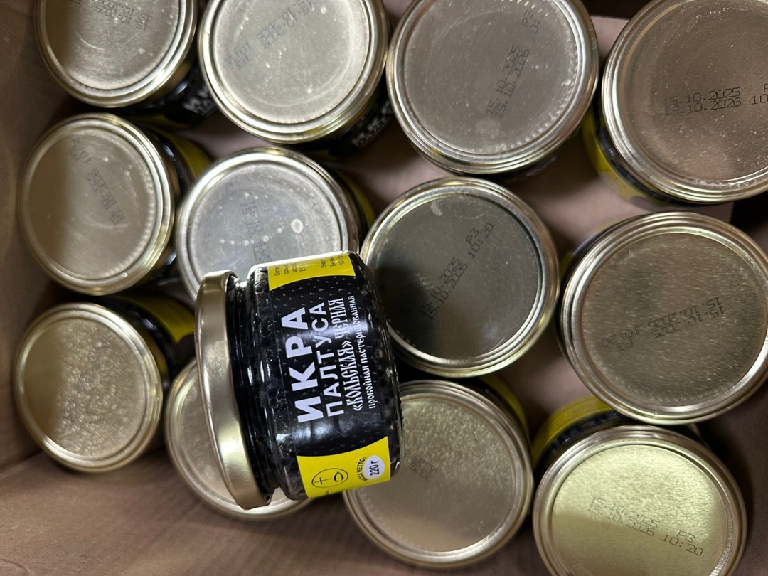 икра палтуса кольская черная,икра палтуса "кольская "черная 100гр,икра палтуса черная кольская 220г,икра палтуса черная,икра палтуса кольская черная мурманский рыбокомбинат