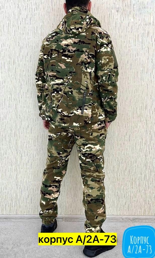 костюм камуфляжный,камуфляжная одежда,костюм камуфляж,камуфляжный костюм мужской летний горка,флисовые костюмы