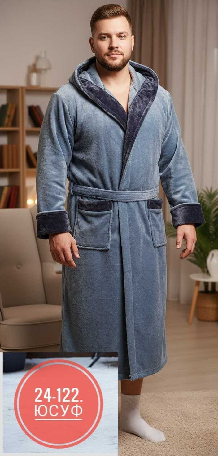 халат мужской махровый,мужской халат с капюшоном,халат мужской,банный халат мужской,халат махровый
