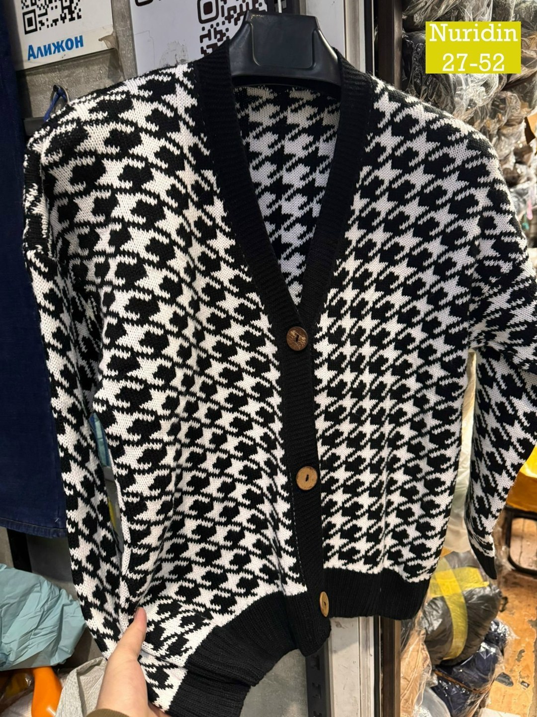 кардиган женский гусиные лапки,кардиган,кардиган женский вязаный,кардиган гусиная лапка,кофта кардиган