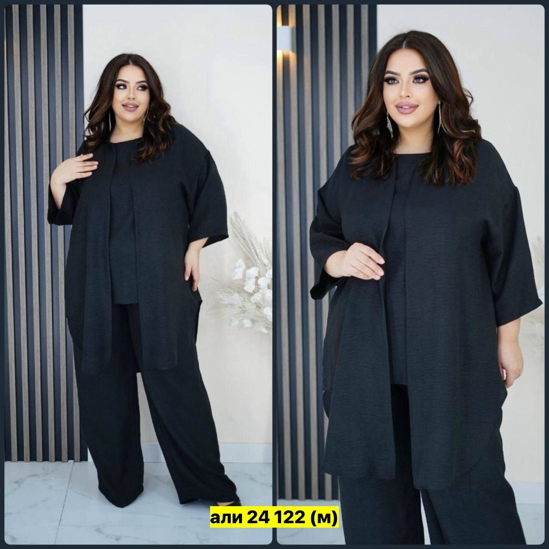 костюмы брючные,женские костюмы больших размеров,модные костюмы,костюм женский двойка брючный,костюм женский тройка