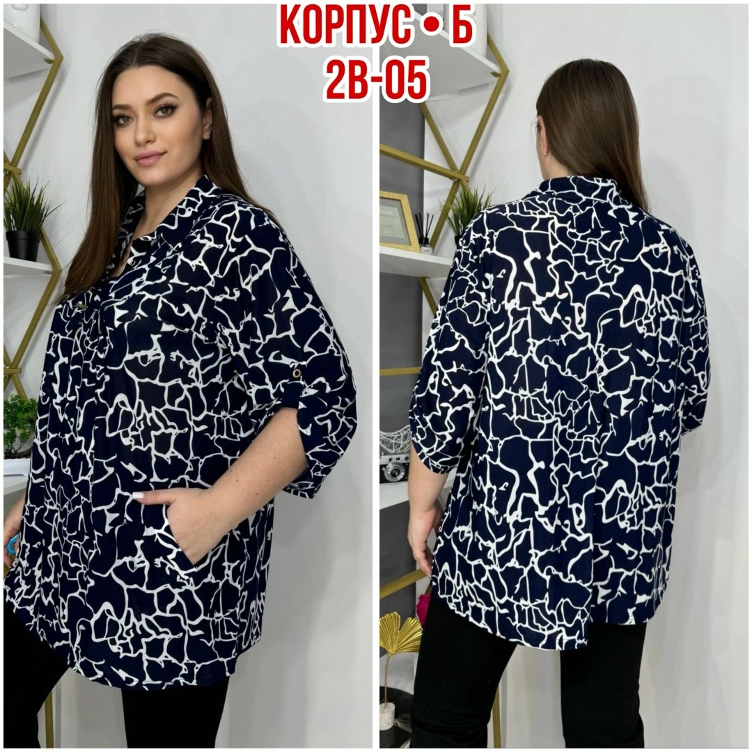 блузка стильная большие размеры,блузка большие размеры,женская блуза,туника женская,женская кофта