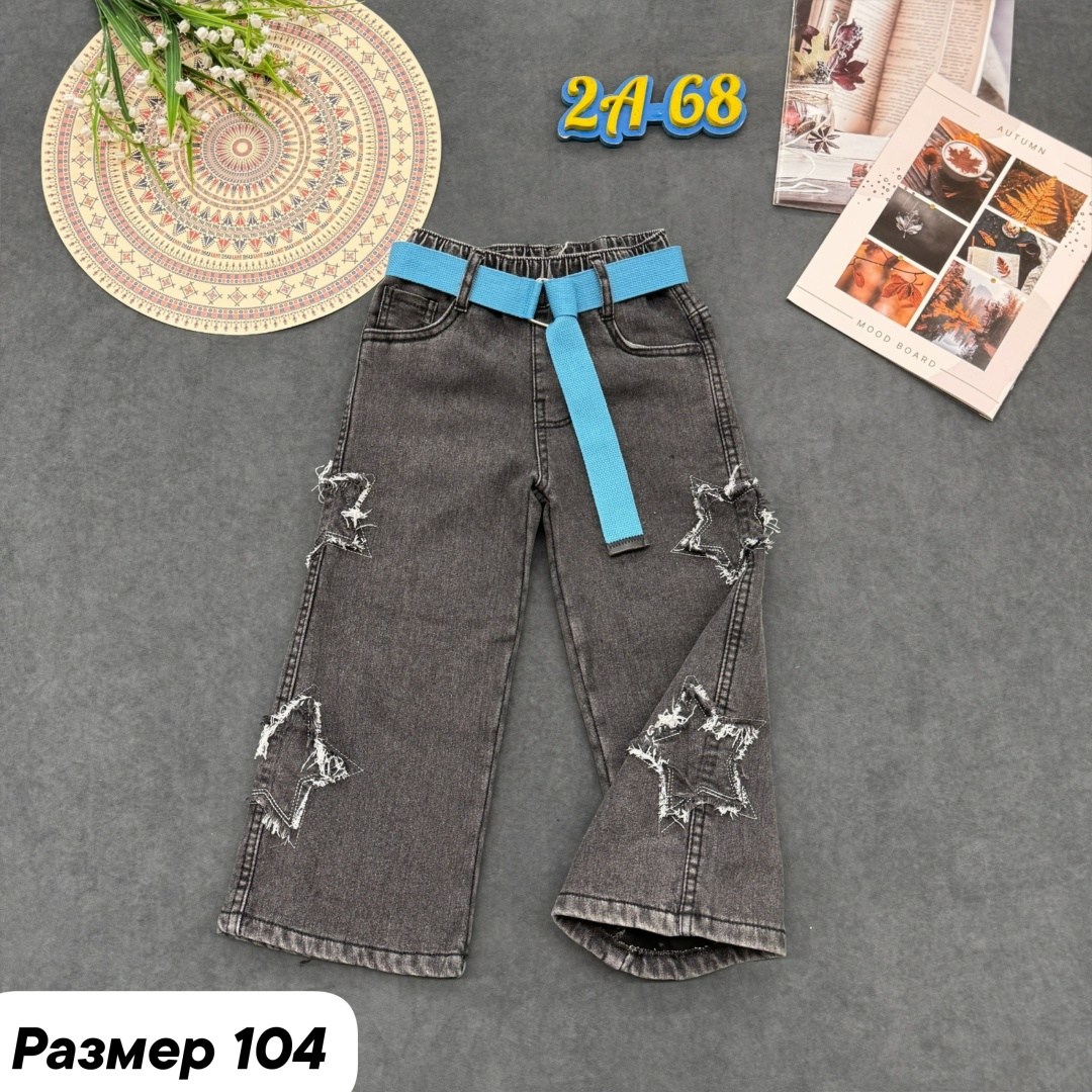 джинсы для девочек,джинсы детский,брюки джинсы,джинсы детские,джинсы подростковые