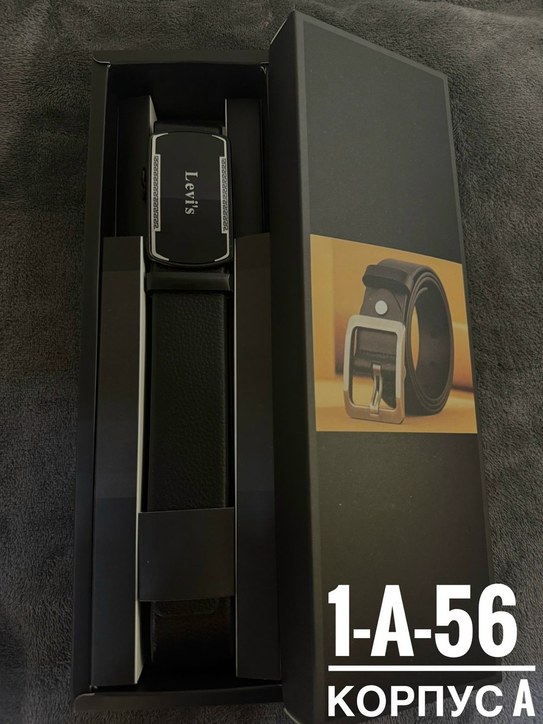 ремень мужской с автоматической пряжкой,ремень мужские,ремень из натуральной кожи с автоматической,мужской кожаный ремень с автоматическим пряжкой,ремень с автоматической пряжкой