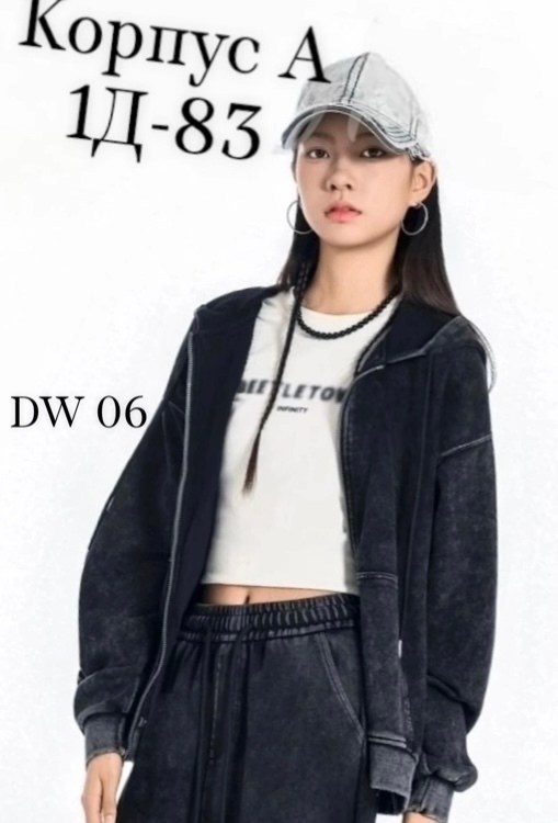 толстовки детский,толстовки для мальчиков,толстовки худи,кофта толстовка,толстовки