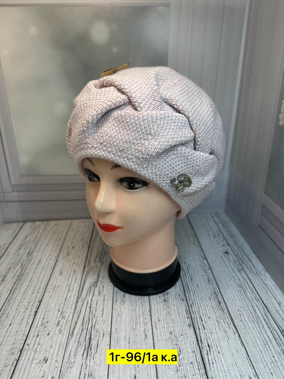 шапка женская,шапка для женщин,берет женский,вязаная женская шапка,шапка берет объемная