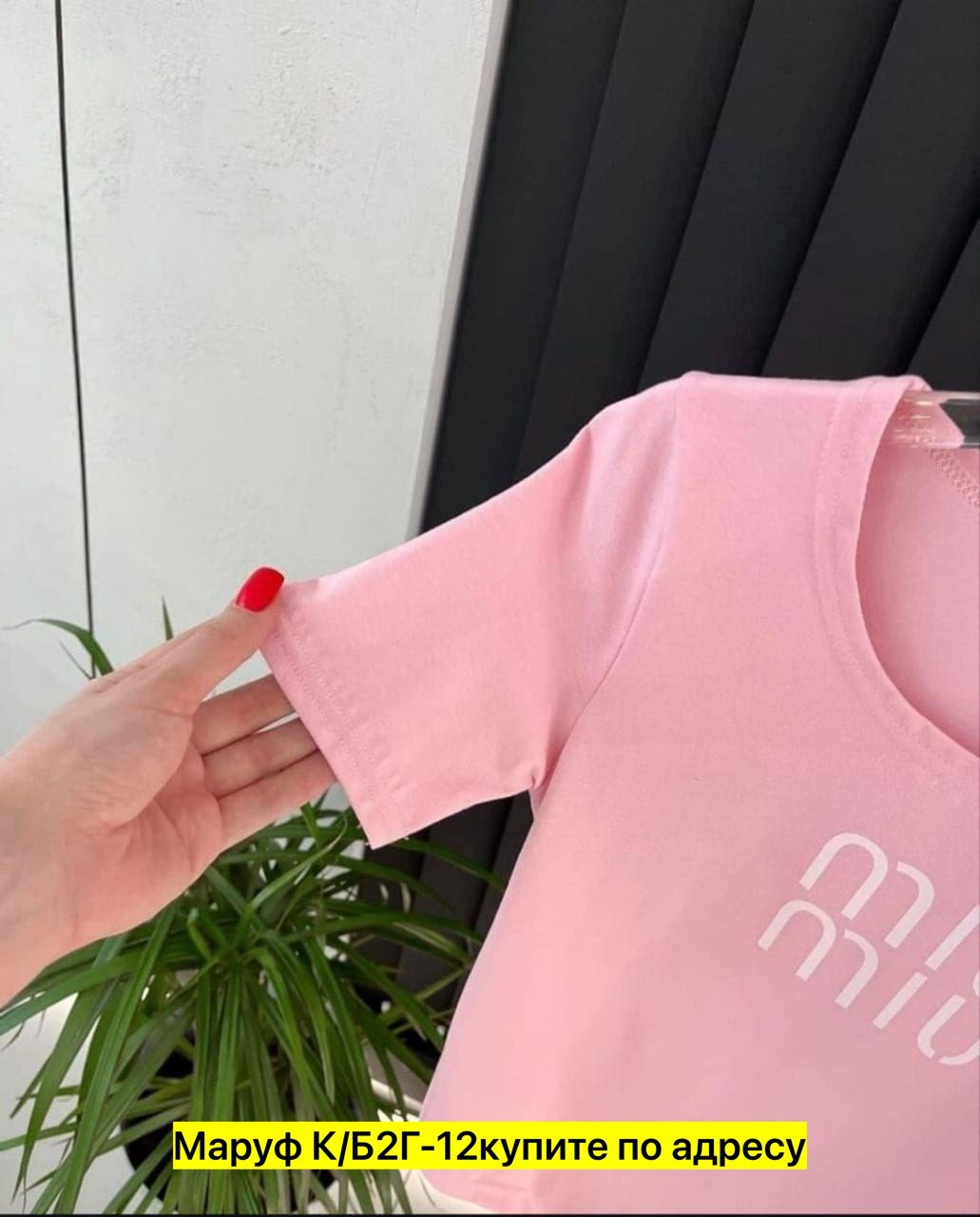 футболка женская,футболки и майки,,материал трикотаж,одежда футболка