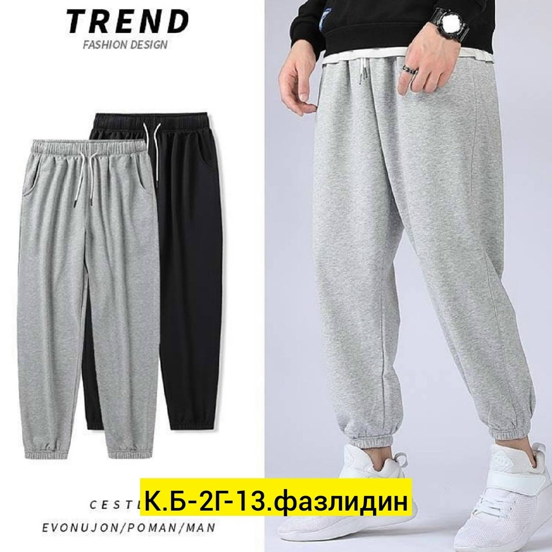 повседневные спортивные брюки,спортивные брюки мужские,модные спортивные штаны,мужские спортивные штаны,штаны спортивные