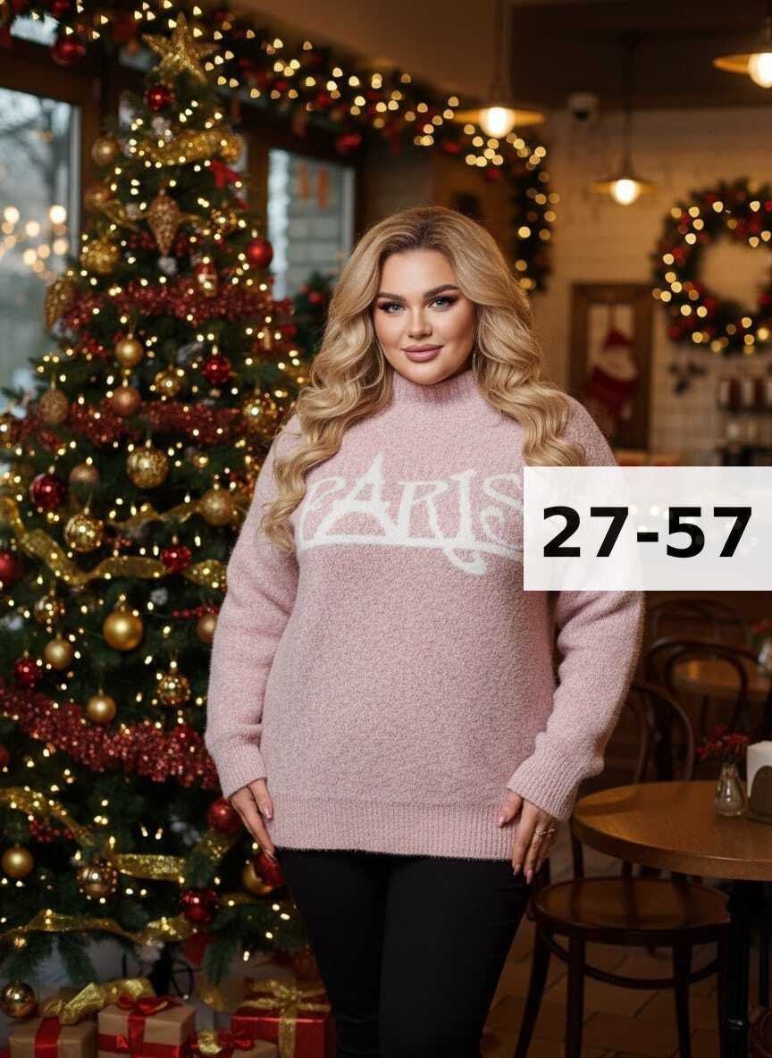 кофта женская,свитера женские,кофта свитер женский,свитер кофта,свитер